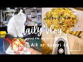 Aik or Surprice dia|Bare Bhai k Ghar gai|chatpate khane or maze maze ki batain |daily routine vlog