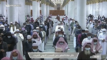 سورة الانفطار | مغرب 30 جمادى الأولى 1443ھ | للشيخ د. عبدالمحسن القاسم