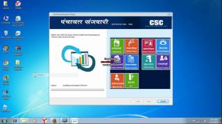 How to install PANCHAYAT SANGAWARI software for CSC choice screenshot 4