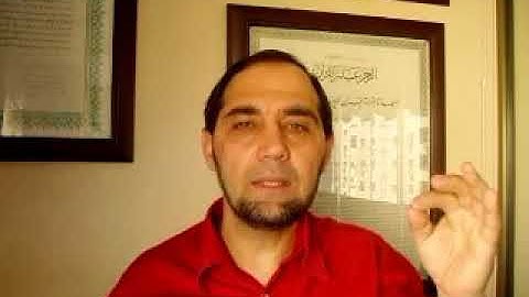 سورة القدر   Sheikh Anas AlHibri