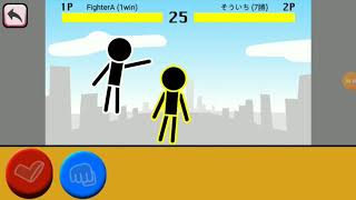 Mokken stickman fight Gameplay screenshot 2
