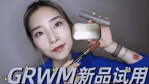 GRWM | First Impression | LISA ELDRIDGE Eyeshadow ...