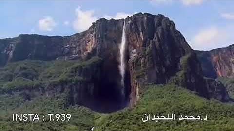 تلاوة رائعة للشيخ محمد اللحيدان من سورة ص