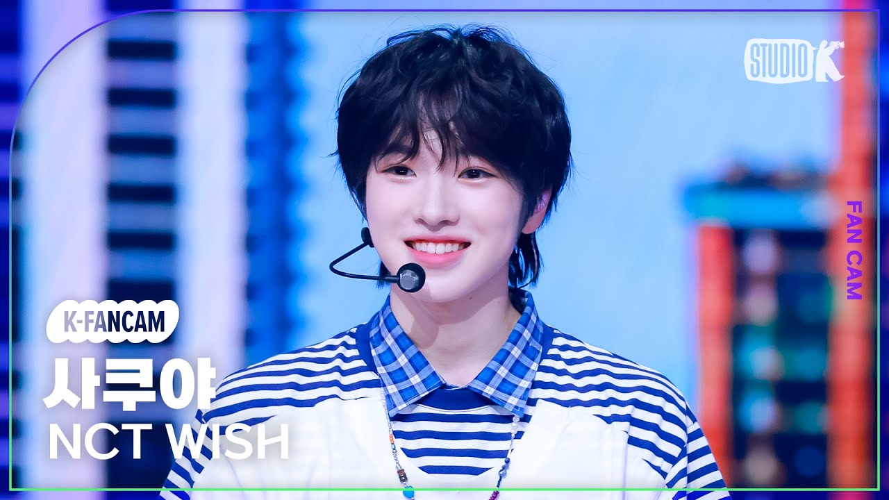 [K-Fancam] 엔시티 위시 사쿠야 직캠 'poppop' (NCT WISH SAKUYA Facecam) @뮤직뱅크(Music Bank) 250502