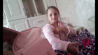 8 Червня 2023 Р.