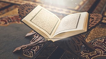 سورة الفجر تلاوة هادئة تريح القلوب  surah al fajr
