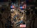 Prayagraj Mein Raat Ka Bada Action | Naini News Shorts