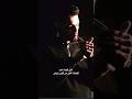مش قصة حب قصتنا احلى من قيس وليلى almoodofficial1 اكسبلور ترند لايك mp3