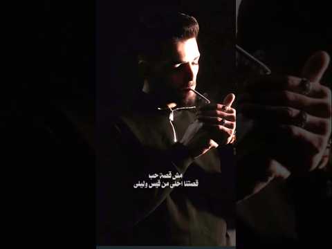 مش قصة حب قصتنا احلى من قيس وليلى Almoodofficial1 اكسبلور ترند لايك 