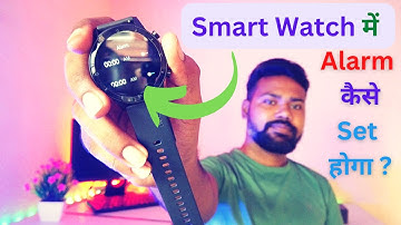 How To Set Alarm In noise Smart Watch || Noisfit Agile 2 Buzz Alarm Set || Sum Tech