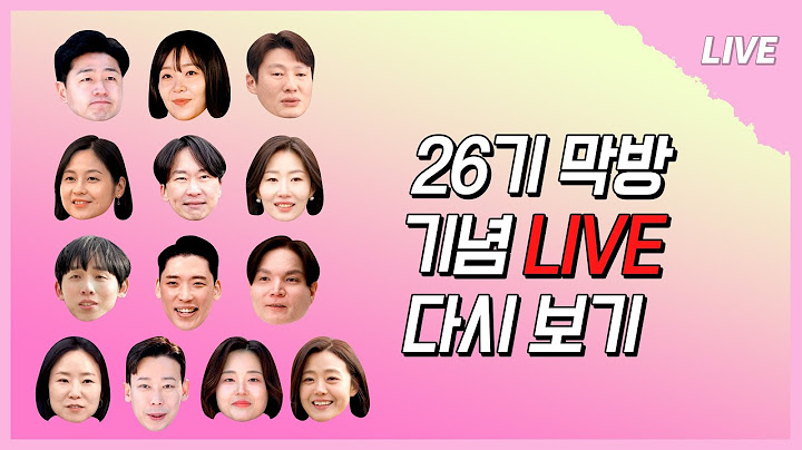 [나는 SOLO  LIVE]  🌹꽃을 든 남자들과 🥊글러브 낀 여자들의 마지막 라운드가 시작된다~~🏆 모두모두 모이세요🙋‍♂️🙋‍♀️