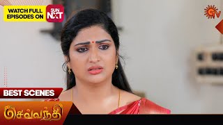 Sevvanthi - Best Scenes | 05 June 2024 | Tamil Serial | Sun TV