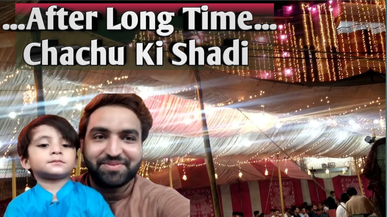 After Long Time Chachu Ki Shadi😍My Sweet Nephew Faham ne kia dance😂🥰 ...
