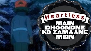 Pokémon Amv || Main Dhoondne Ko Zamaane Mein Song || Ash x Serena