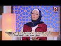 ابني عنيد ومش بيمسع الكلام..أ.إيمان عباس ضيفة من القلب تحكي عن تجربة العند مع ابنتها وكيف نجحت