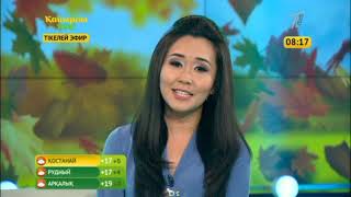 Қайырлы таң! 03.10.2018 күнгі шығарылым