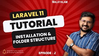 Laravel Malayalam Tutorial - Ep: 2 - Installation  - [2025]