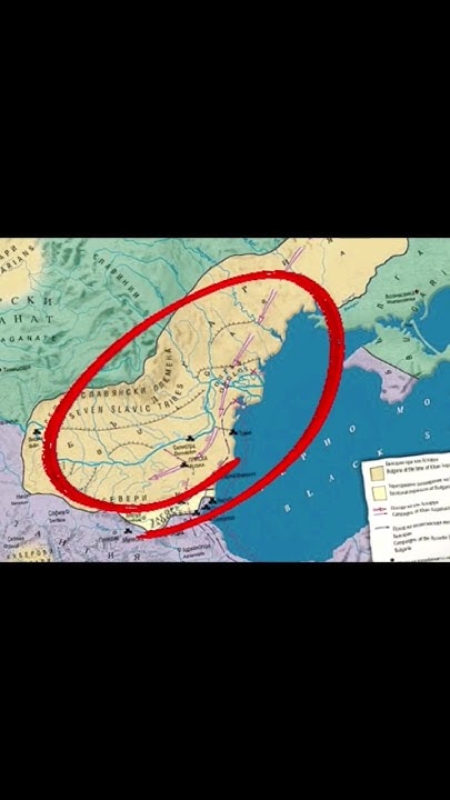 България при управлението на Хан Тервел - YouTube