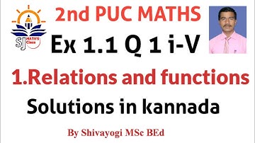 2nd puc maths Ex 1.1 q 1 solutions in kannada || class 12 maths ex 1.1 q 1 solutions in kannada.