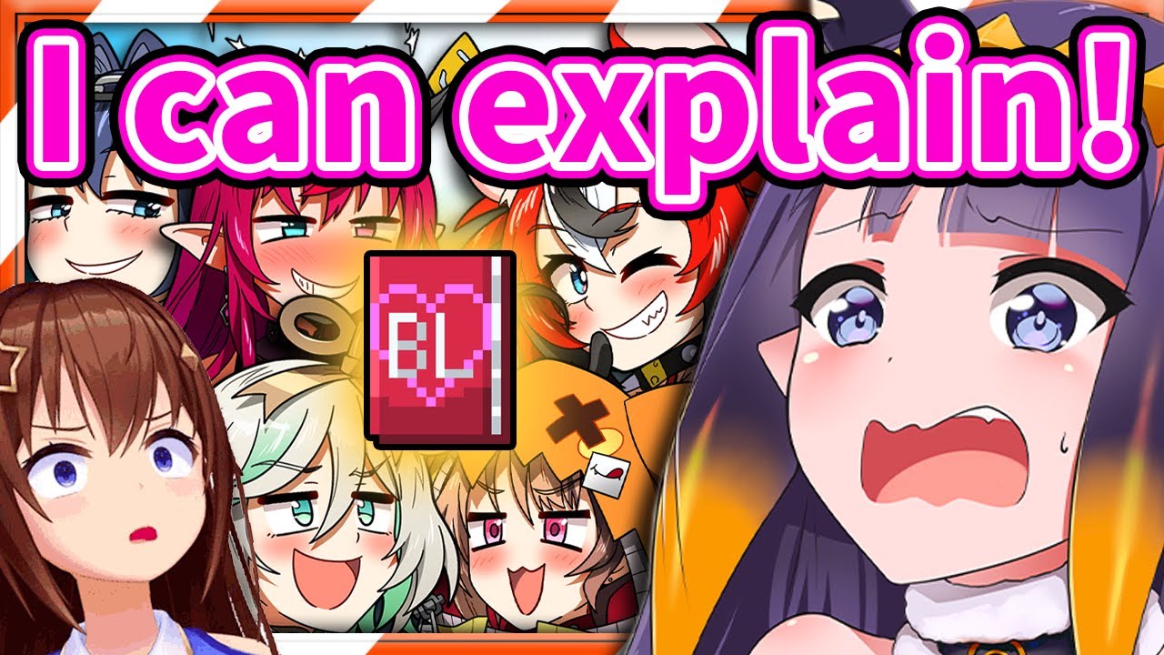 Ina Explains Her Involvement When The Girls Talks About BL 【Ninomae Ina'nis / HololiveEN】