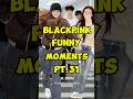 Warning: Too much Blackpink funny energy ahead! 🚦😂#blackpink#funny#shorts