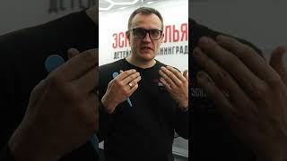 Какая бывает матовая пленка? Все типы матового оттенка #shorts