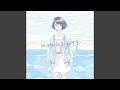 surf
