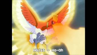 All Pokemon Game Themes - Legendary Pokemon (v2)