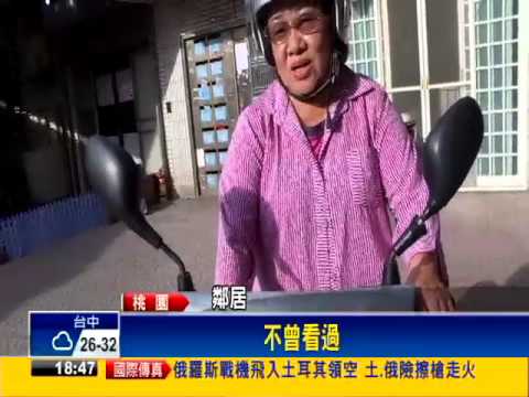 疑吵鬧拿掃把管教 狠父打死三歲子－民視新聞