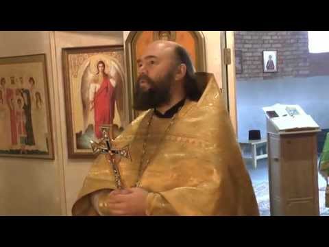 Протоиерей Андрей (Галухин):