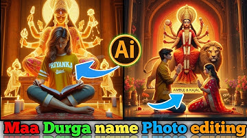 Durga Mata Couple Ai Image kaise banaye ||how to create 3d Ai image || bing image creator #bingai