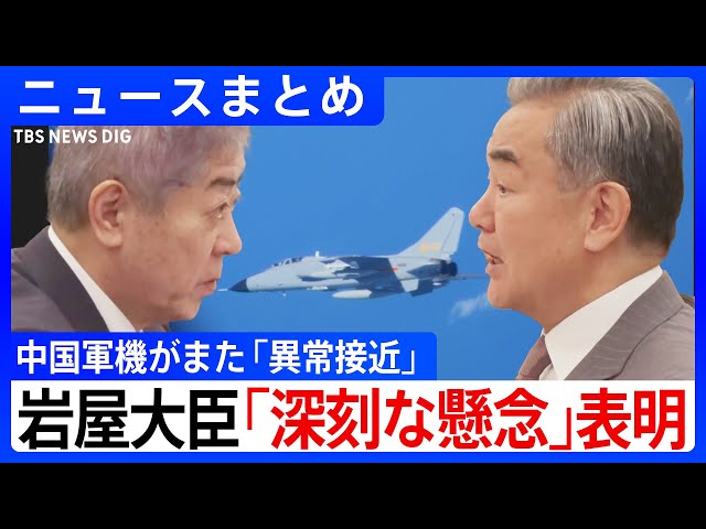 写真は主人自衛官愛国者です非常識な方はx です* sddefault.jpg