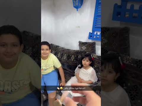الدول العربيه
