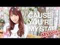 【三上悠亜】Apink Cause you're my star【Dance Cover / 踊ってみた】MV Ver.