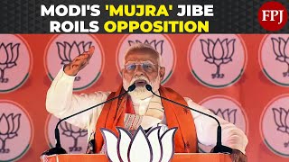 'INDIA Bloc Will Do Mujra for its Vote Bank': PM Modi's Fiery Attack on Opposition in Bihar