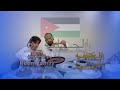 الحلقة السادسة عائلة ريم من مطبخ الأردني كنافه رمضان 2026