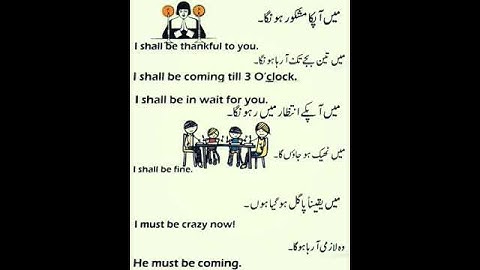 Learn English #english #learnenglish #kppsc #englishgrammar #fpsc #englishspeaking #css #viral