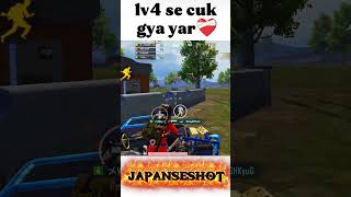 1v4 clutch nahi hua lekin Geys tin ka game kharab kardiya 🎮🎮🎮🎯🎯🎯
