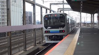 りんかい線70-000形Z6編成　武蔵浦和駅発車