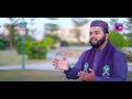 Rabi Ul Awal Super Hit Naat 2018 - Lajpal Muhammad Arbi  - Qari Irfan Sultani | Kashmir Production Mp3 Song