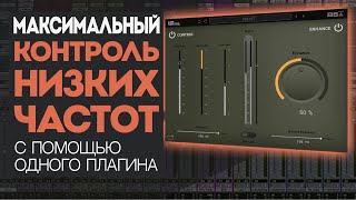 :         | Black Salt Audio