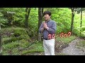 【心霊動画-お祓い済み-】慰霊塔で撮れちゃった(心霊研究家池田武央STAFF映像13)