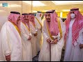 الملك سلمان يصل إلى مكة المكرمة قادما من جدة 