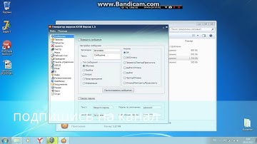 Winlock by ico646 на delphi7