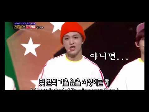 [NCT/해찬]이해찬 목공풀설