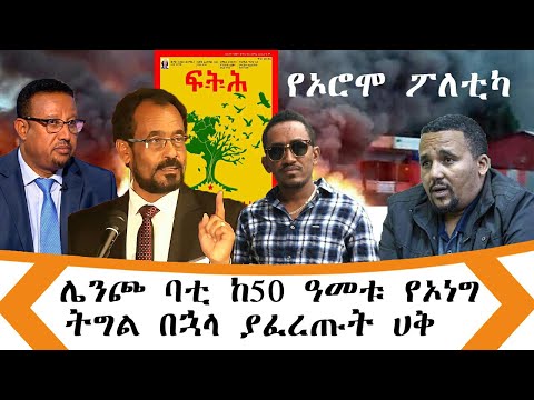 ቪዲዮ: መጽሔት እንዴት እንደሚመረጥ