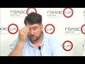 Инфляция - 2019: какие продукты и товары подорожают осенью? (пресс-конференция)