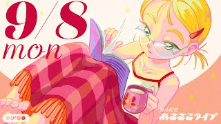 ちささこの配信のサムネイル画像