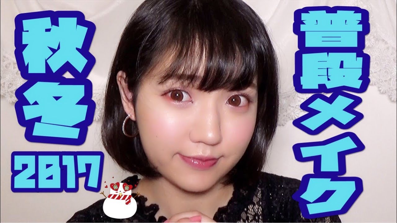 検証 裸眼で証明写真を盛る努力をしてみた結果 免許証 Youtube 検証 裸眼で証明写真を盛る努力をしてみた結果 免許証 Youtube