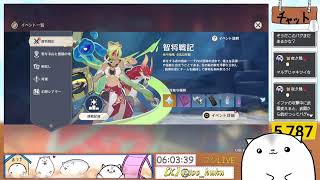咳出るので話しかけられるまで無言です！！！！　ローモバ参加型 ＆原神デイリーやっていくー